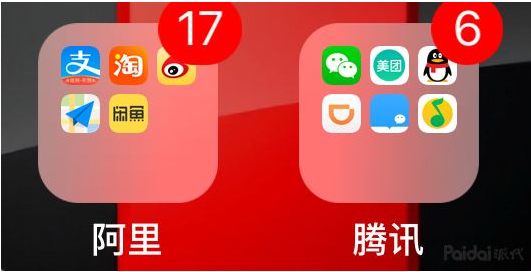 图片4.png